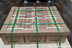 宁波空运公司酒水【机场货运当天